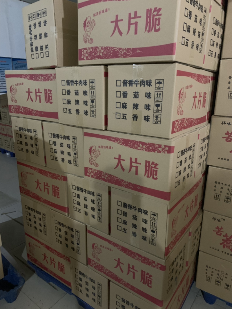 燕麦酥生产厂家
