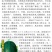 【美国重茬王】高产抗病大西瓜种子巨型懒汉免整枝墨绿皮高抗