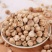 白豆蔻包邮产地直销量大从优