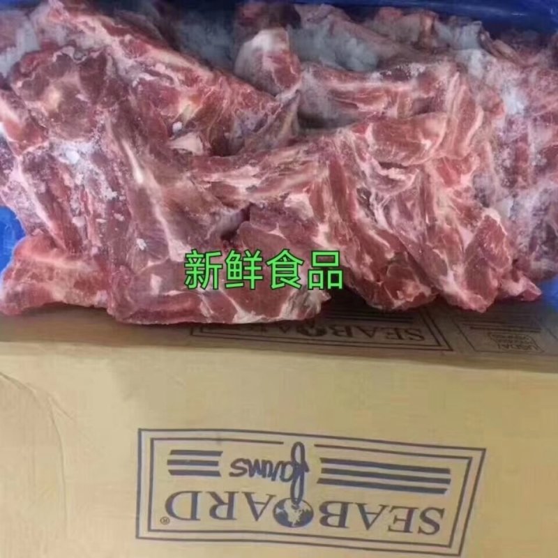 新鲜冷冻猪胫骨猪骨头肉多一箱30斤饭店食堂快餐熬汤食材