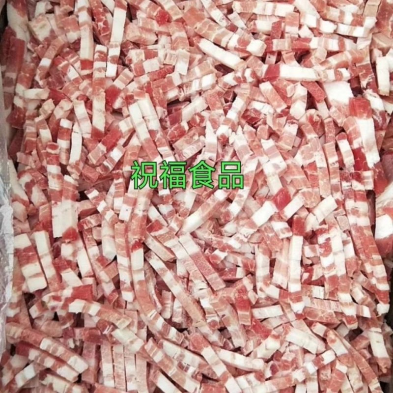 新鲜五花肉丝一箱20斤饭店食堂快餐食材，直接可以下单包邮