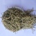 优质河北金银花，常年供应，量大从优，致电有优惠