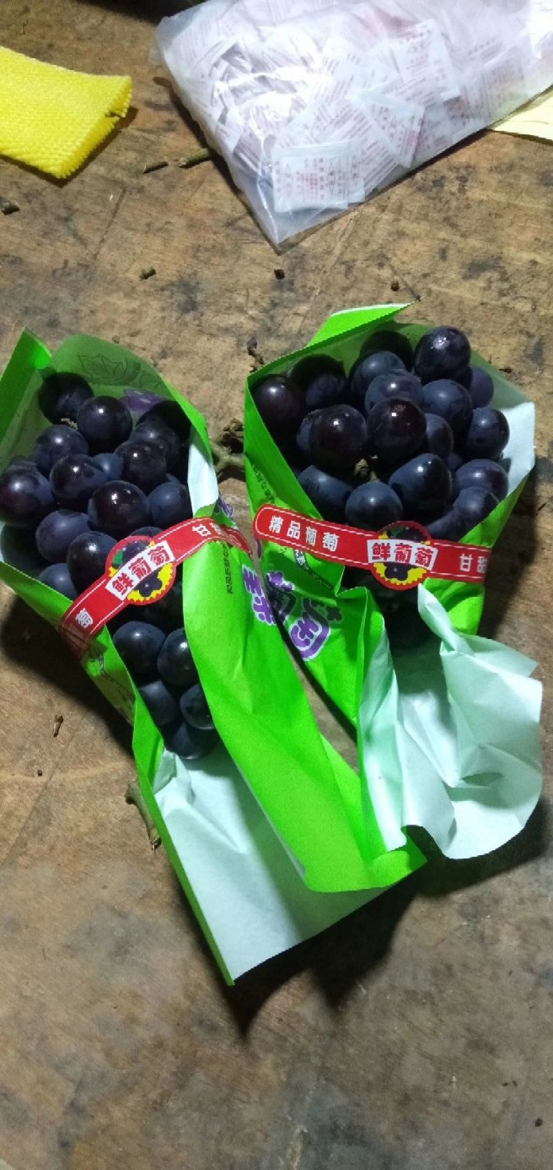 供应辽宁凌海储存各种规格巨峰葡萄