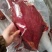 现杀排酸冷鲜马肉厂家直供产品，养殖屠宰一体，保证新鲜