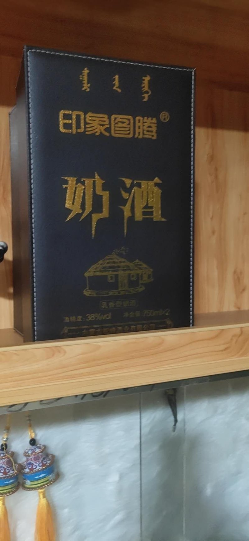 牛肉干