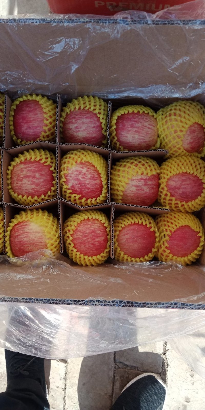 苹果