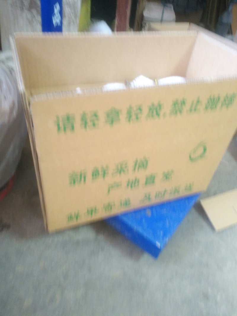 精品纸加膜长枝红富士苹果，自家苹果好吃脆甜。