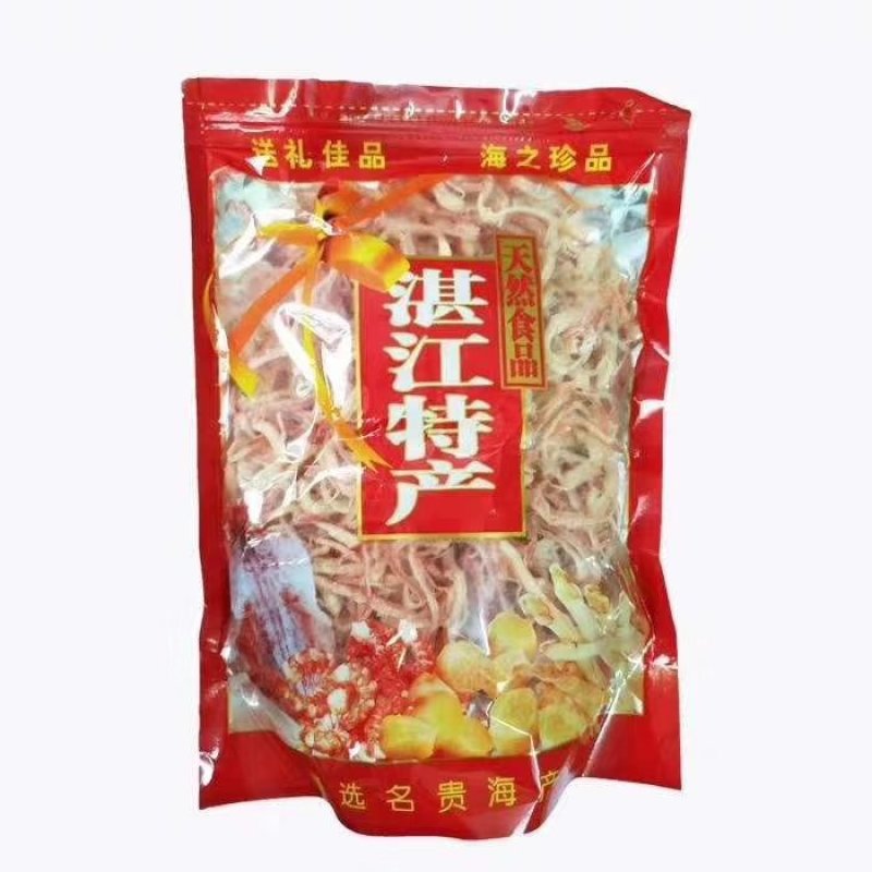 香辣味/原味鱿鱼丝手撕鱿鱼海鲜零食