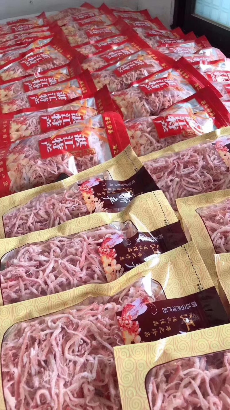 香辣味/原味鱿鱼丝手撕鱿鱼海鲜零食