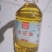 美家餐丨一级大豆油5L电商一件代发