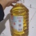 美家餐丨一级大豆油5L电商一件代发