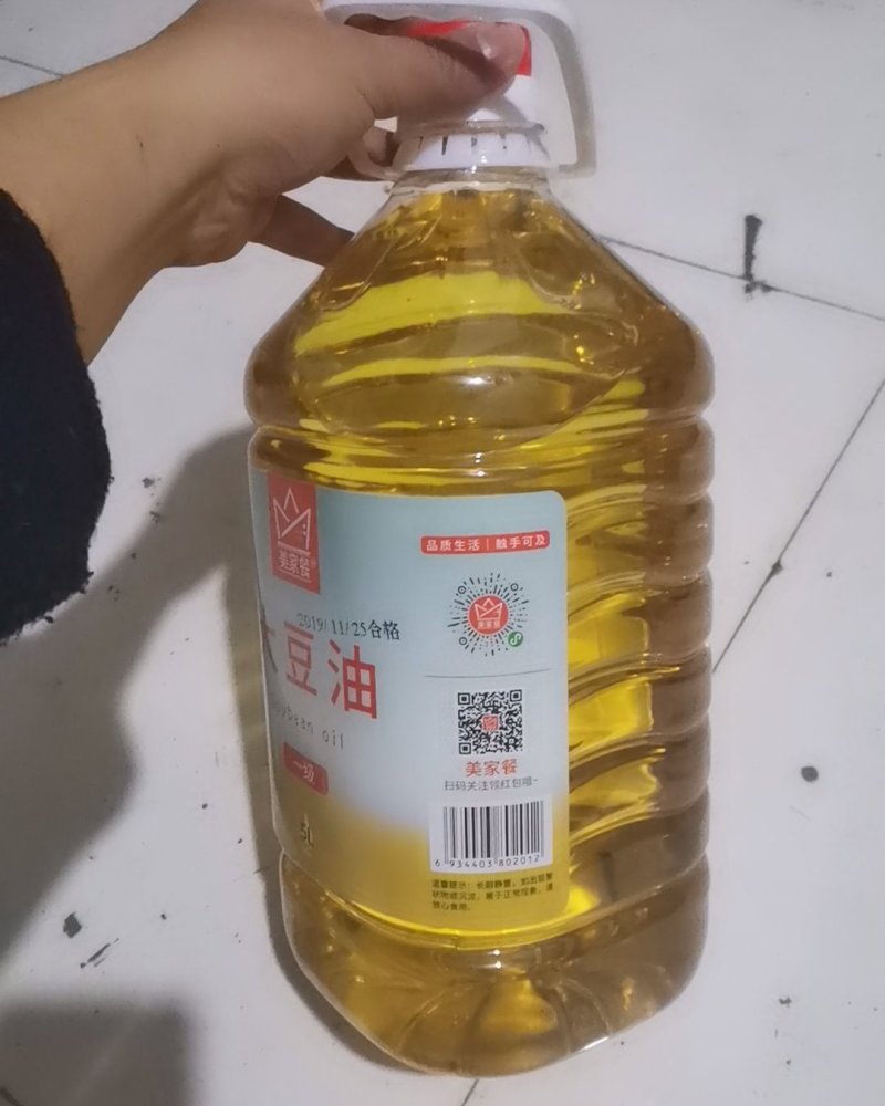 美家餐丨一级大豆油5L电商一件代发