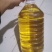 美家餐丨一级大豆油5L电商一件代发