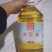 美家餐丨一级大豆油5L电商一件代发