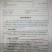柑桔苗钦桔一号苗新品保护品种唯我授权推广他人销售为假冒侵