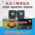 [现货]火麒麟大棚增温块增温块温室增温块