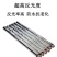 果树反光膜】打孔反光效果好大棚温度苹果反光