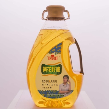 葵花籽油