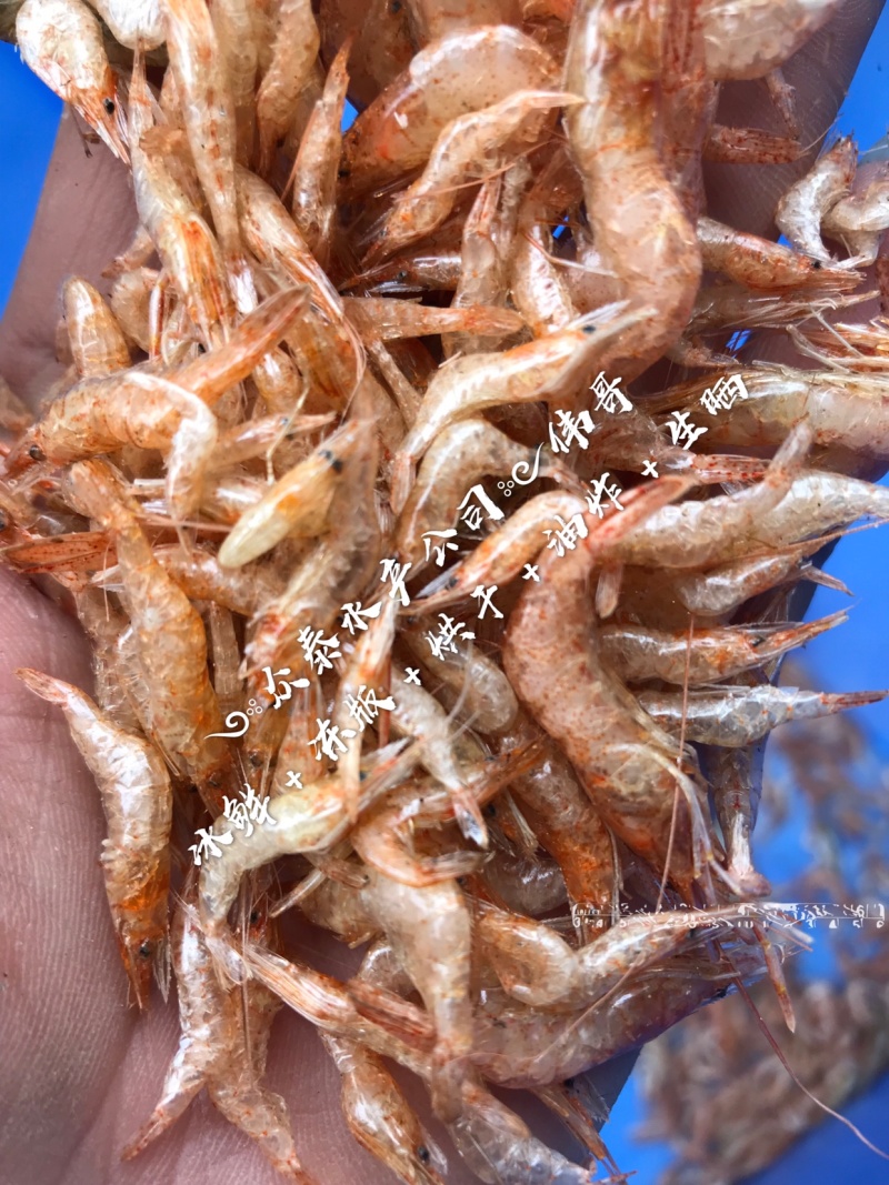 烘干虾一手货源饮用水库虾一年四季都有货