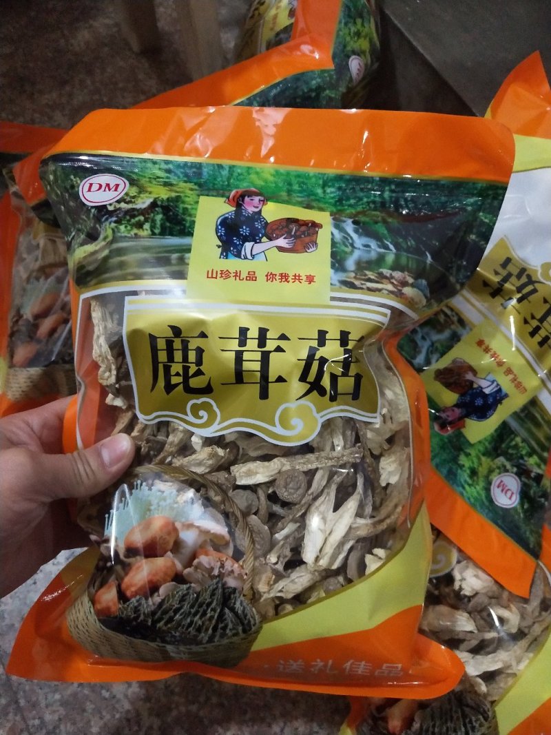 古田精选鹿茸菌量大运费商议请按购买数量拍否则不发货谢谢