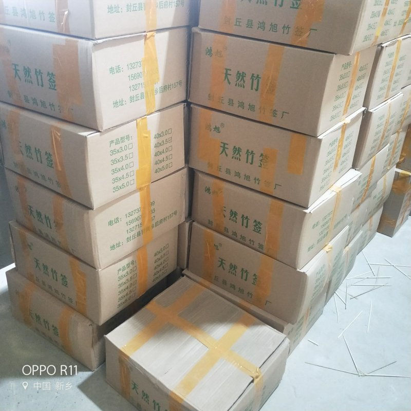生产厂家，一手货源，各种规格竹签，烧烤签，棉花糖竹签