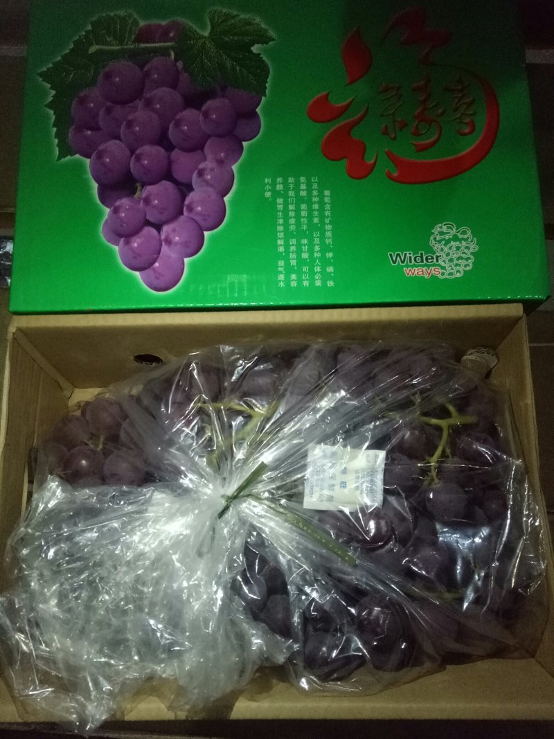 巨峰葡礼盒