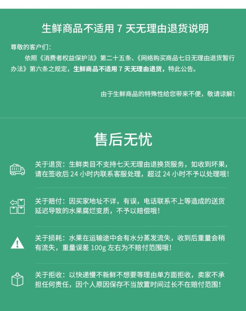 香甜水果辽宁大连美早樱桃车厘子产地直发顺丰包邮一件代发