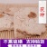 茯神茯苓正品无硫代打粉中药专营产地直销