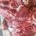 去骨羊后腿肉，，微调理，价位合适。