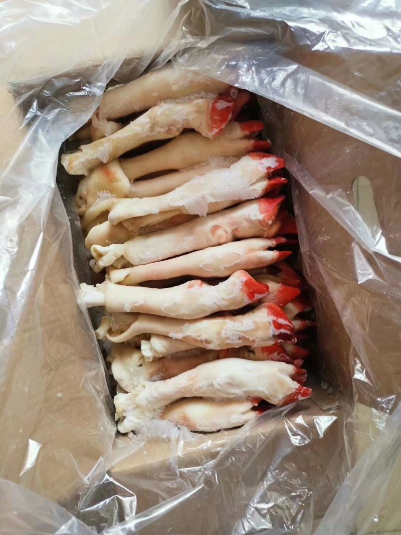 羊蹄，大号，中号，小号，价位合适