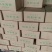牛羊油，熟牛油，羊肚油，生羊油，。。