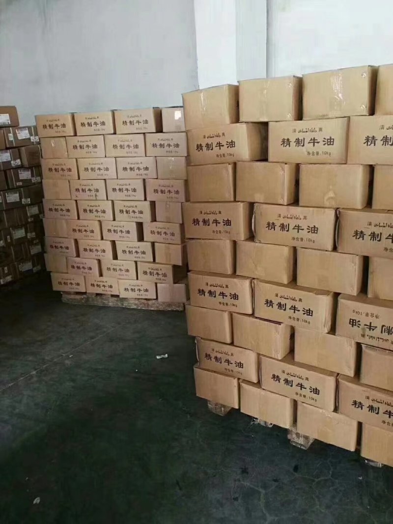牛羊油，熟牛油，羊肚油，生羊油，。。