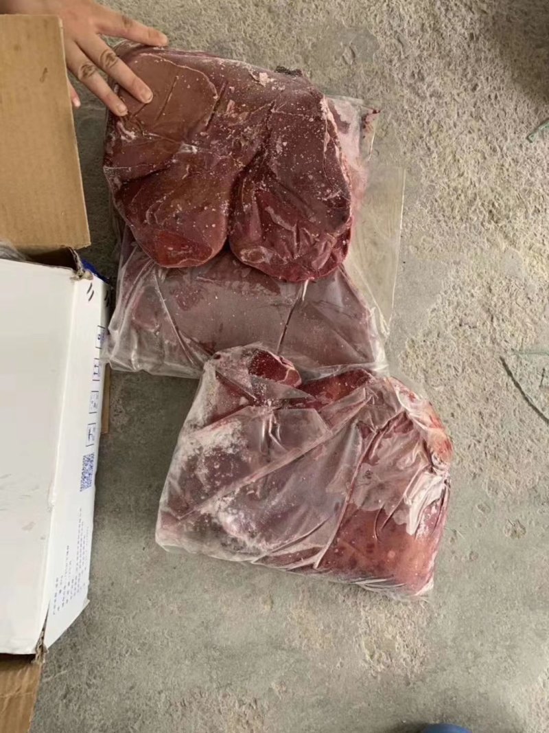 羊肝，欢迎开电询价。。。。。