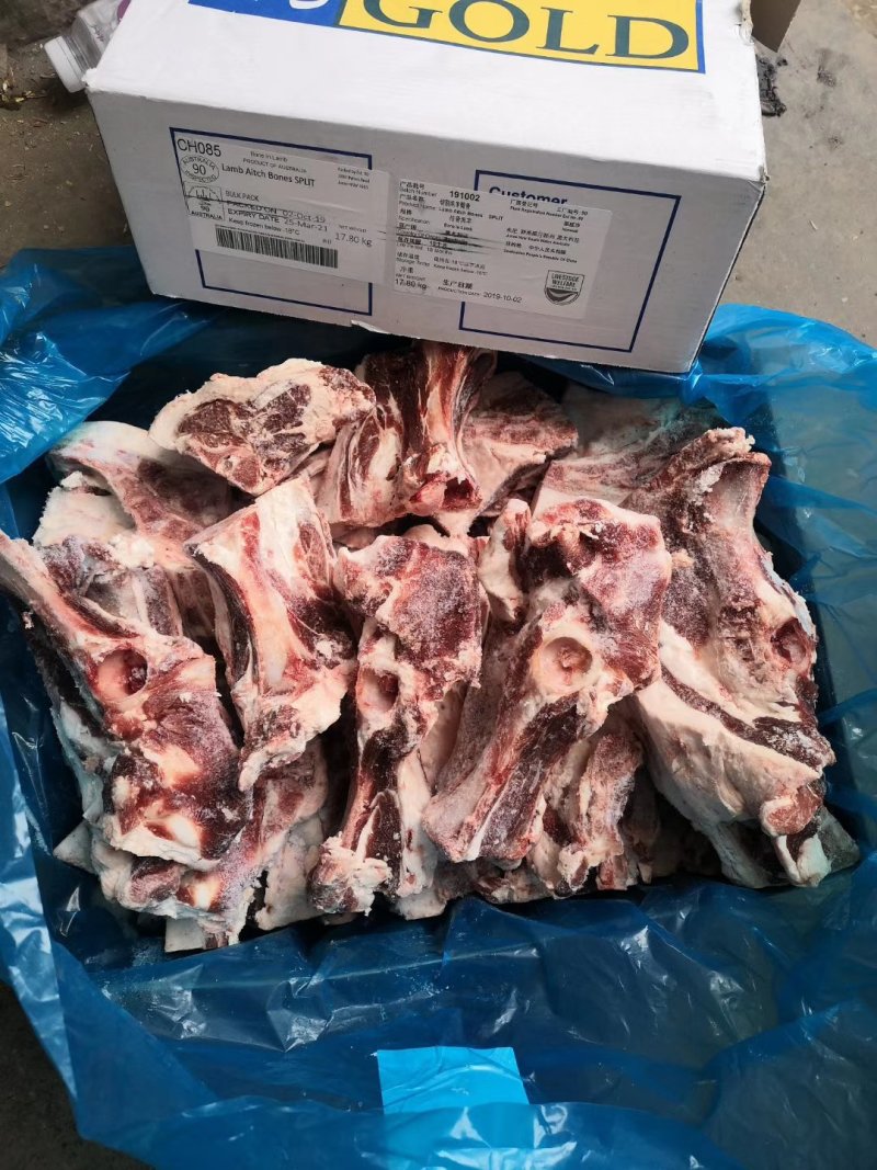 羊骨头，叉骨，脊骨，胸骨，棒骨