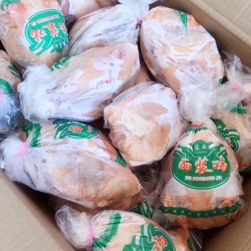 蓝威食品西装鸡28只