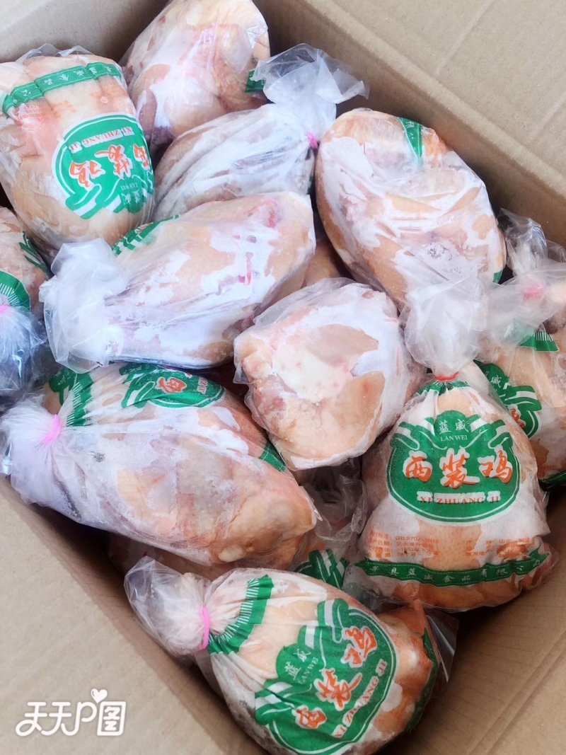 蓝威食品西装鸡28只