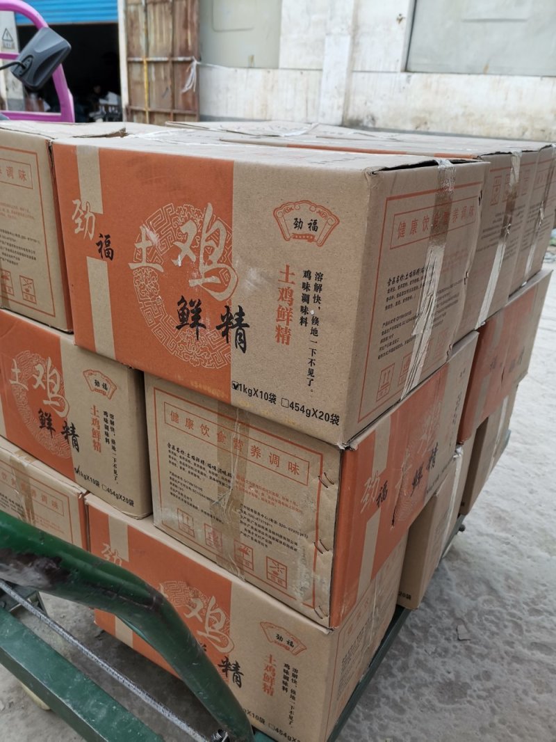 土鸡精，鸡精，劲福牌，量大从优！量大从优