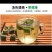 秋葵果干，秋葵干，泡茶，养胃