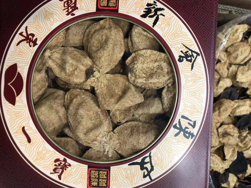 新会老陈皮20年陈皮250克/盒