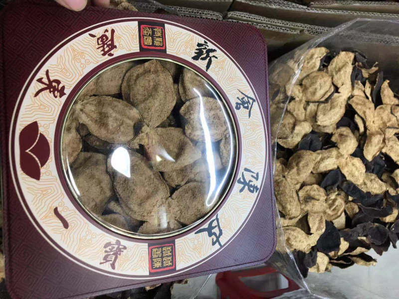 新会老陈皮20年陈皮250克/盒