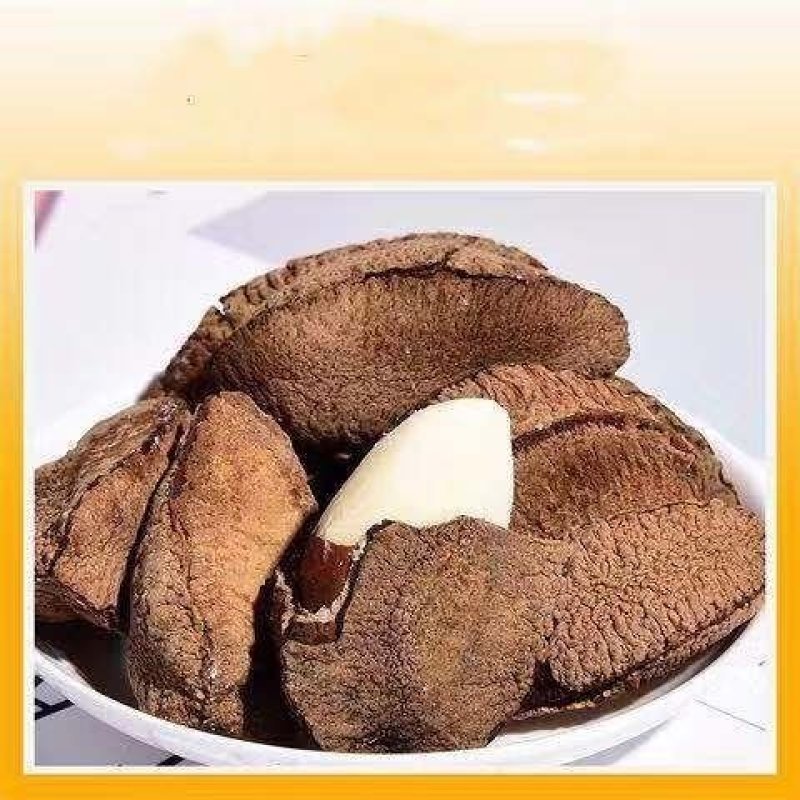 新货大果500g鲍鱼果新疆盐焗大沙漠果坚果休闲孕妇零