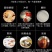正宗美国花旗参，可免费打粉