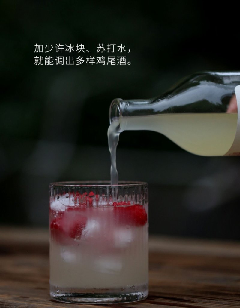米酒农家纯粮酒月子酒低度酒
