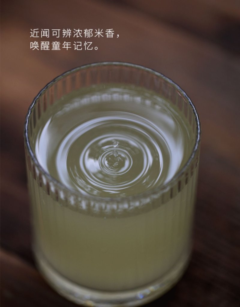 米酒农家纯粮酒月子酒低度酒