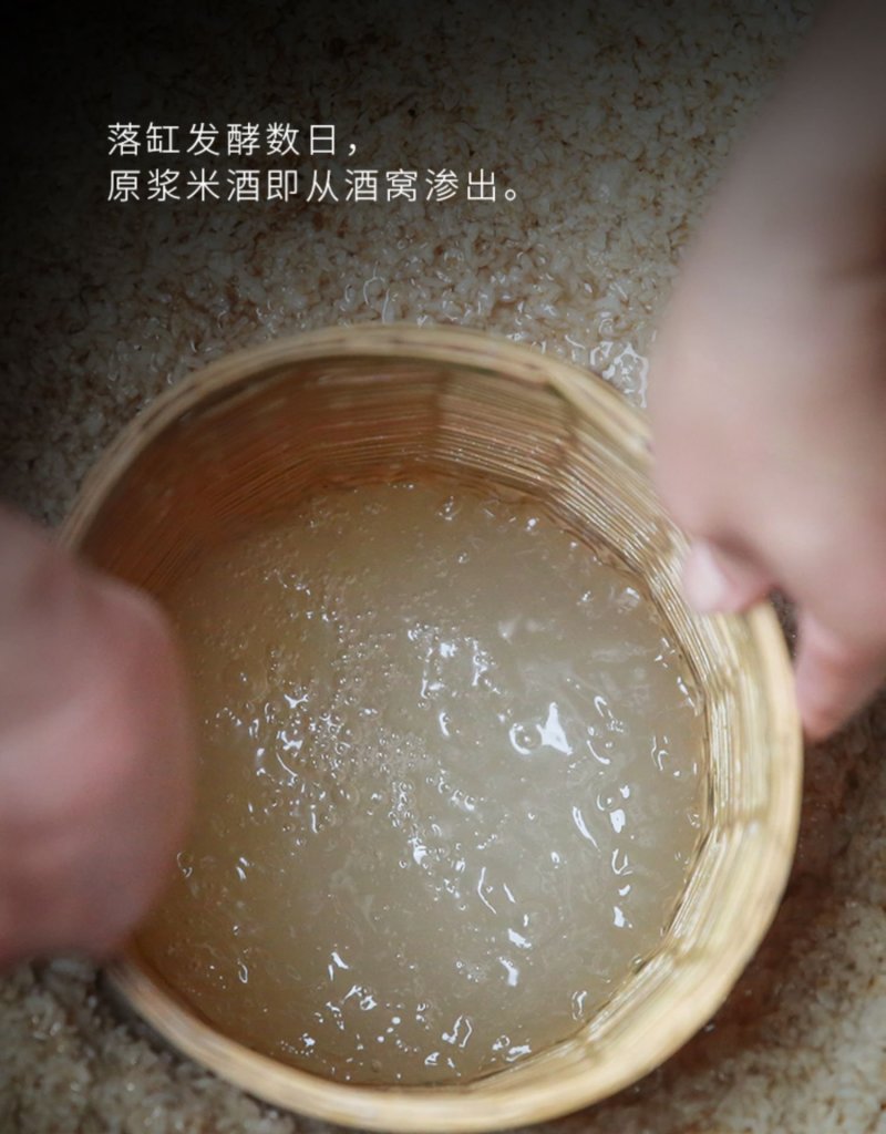 米酒农家纯粮酒月子酒低度酒