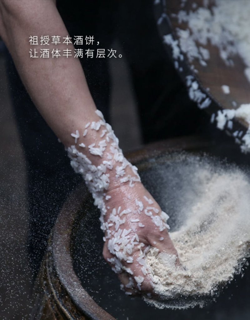 米酒农家纯粮酒月子酒低度酒