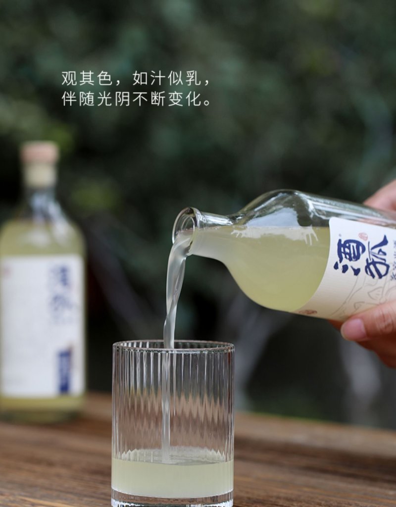 米酒农家纯粮酒月子酒低度酒