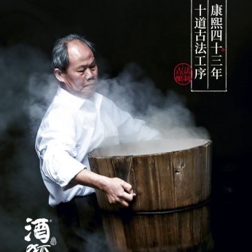 米酒农家纯粮酒月子酒低度酒