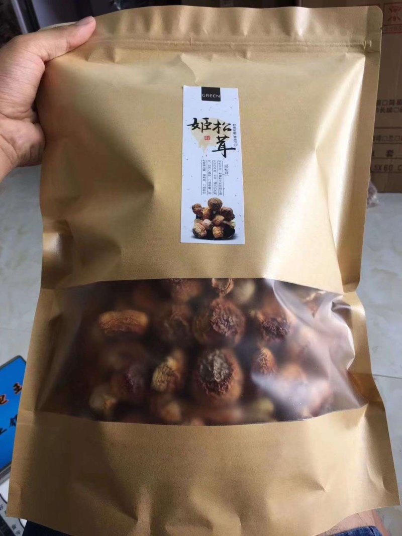 特级姬松茸，精选巴西菇炖汤好料，非常杏仁味道