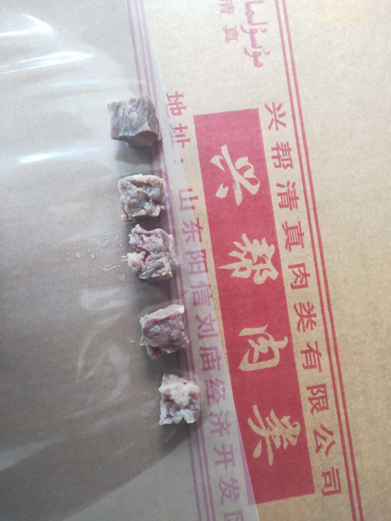 纯牛肉粒，调理，保证纯牛肉，没掺鸭肉，不是纯干的